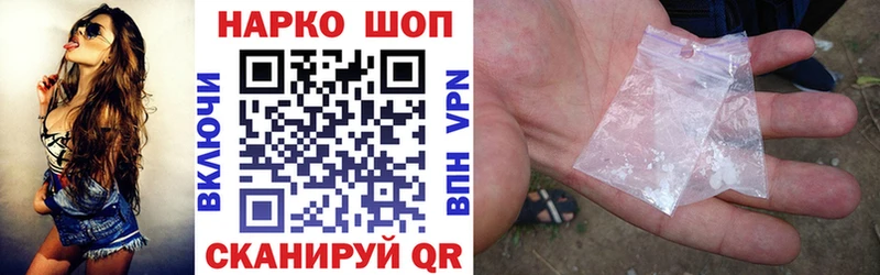 Купить наркотики цена Свирск ГАШ Конопля АМФ Меф