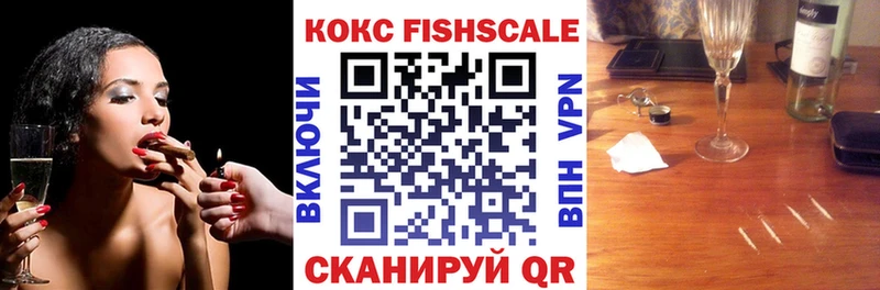 КОКАИН 98%  Свирск 