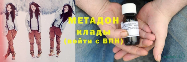 мефедрон мука Балахна