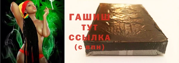 стаф Пестово