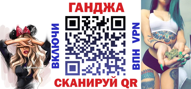 MEGA как зайти  Свирск  Канабис LSD WEED 